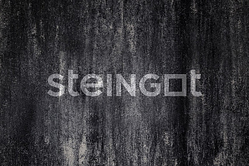 ���������� ������ Steingot ���� 200x200x60 �� "����� ���� Stein Black"