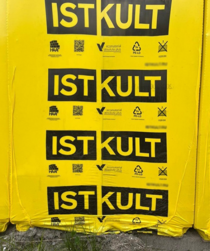 ��������� �������� Istkult 625x250x200, D500